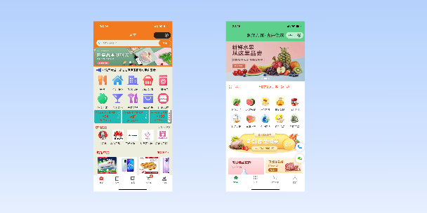 潮州单店店铺商城