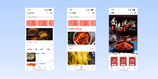 潮州商超便利商城